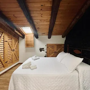 La Casa Del Castano Casa rural Aracena